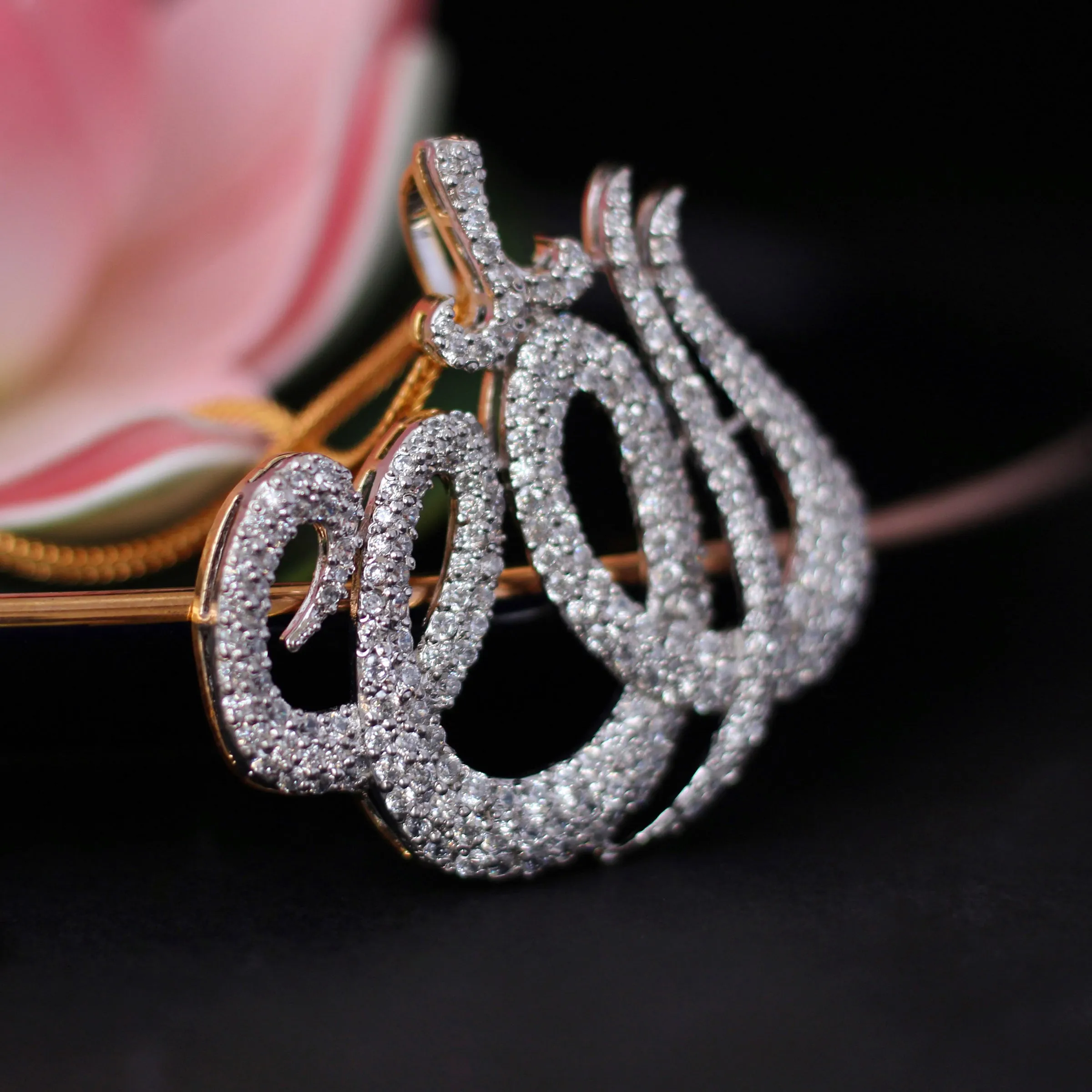 Allah Name Pendant with Zircons